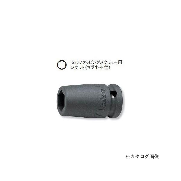 �R�[�P�� ko-ken 1/4"(6.35mm) 12460MG-6mm �Z���t�^�b�s���O�X�N�����[�p�\�P�b�g �}�O�l�b�g�t(1200A�EB�Ή�)