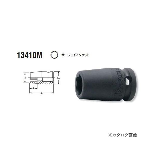 �R�[�P�� ko-ken 3/8"(9.5mm) 13410M-7mm �T�[�t�F�C�X�\�P�b�g �S��32mm