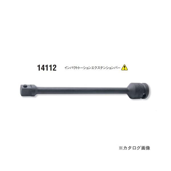 R[P ko-ken 1/2"(12.7mm)sq. 14112-100NmP CpNgg[VGNXeVo[ D25mm