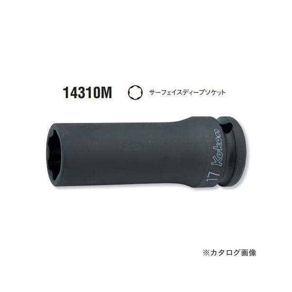 �R�[�P�� ko-ken 1/2"(12.7mm) 14310M-15mm �C���p�N�g�T�[�t�F�C�X�f�B�[�v�\�P�b�g