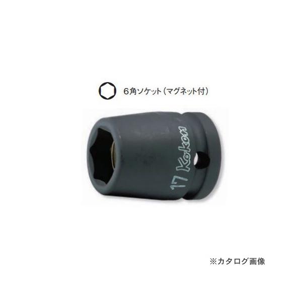 �R�[�P�� ko-ken 1/2"(12.7mm) 14400MG-12mm 6�p�C���p�N�g�\�P�b�g(�}�O�l�b�g�t)