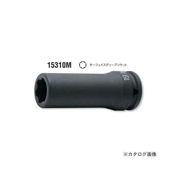 �R�[�P�� ko-ken 5/8"(15.9mm) 15310M-17mm �C���p�N�g�T�[�t�F�C�X�f�B�[�v�\�P�b�g �S��90mm
