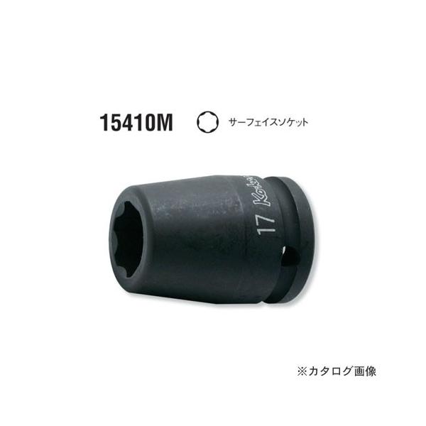 �R�[�P�� ko-ken 5/8"(15.9mm) 15410M-22mm �C���p�N�g�T�[�t�F�C�X�\�P�b�g �O�a35mm