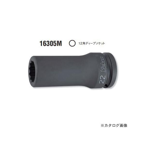 �R�[�P�� ko-ken 3/4"(19mm) 16305M-42mm 12�p�C���p�N�g�f�B�[�v�\�P�b�g �S��100mm