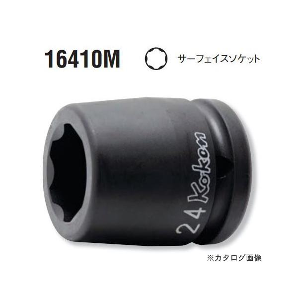 �R�[�P�� ko-ken 3/4"(19mm) 16410M-16mm �C���p�N�g�T�[�t�F�C�X�\�P�b�g