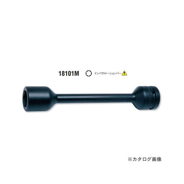 �R�[�P�� ko-ken 1"(25.4mm)sq. 18101M-32x550Nm �C���p�N�g�g�[�V�����o�[ �S��300mm