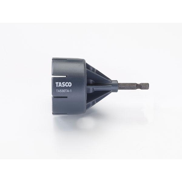 (空調市2026)TASCO タスコ TA530TA専用アダプタ STA530TA-1
