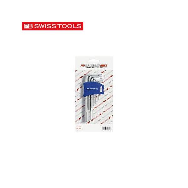 PB�X�C�X�c�[���Y �Z�p�_�����`�Z�b�g (�~��) 210DHC-10