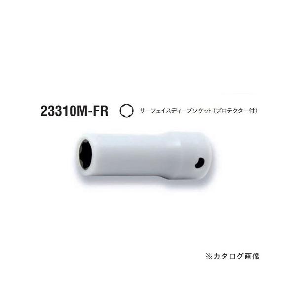 �R�[�P�� ko-ken 3/8"(9.5mm) 23310M-14FR H �T�[�t�F�C�X�f�B�[�v�\�P�b�g(�v���e�N�^�[�t)