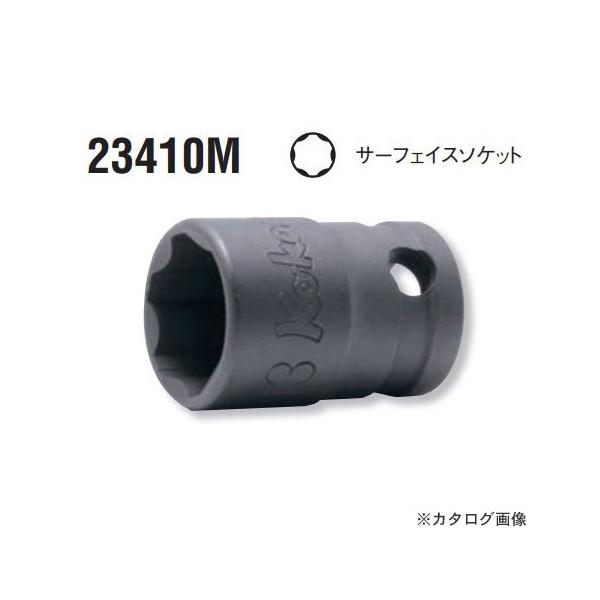 �R�[�P�� ko-ken 3/8"(9.5mm) 23410M-14mm �C���_�X�g���A���T�[�t�F�C�X�\�P�b�g �S��27mm