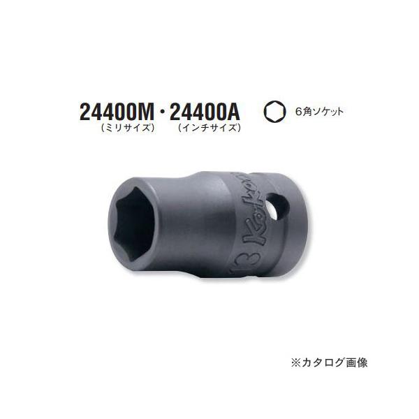 R[P ko-ken 1/2"(12.7mm) 24400A-5/8inch 6pC_XgA\Pbg C`TCY