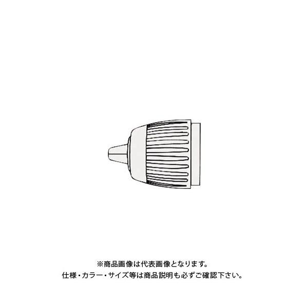 {bV BOSCH 2608572110 L[X`bN 13MM