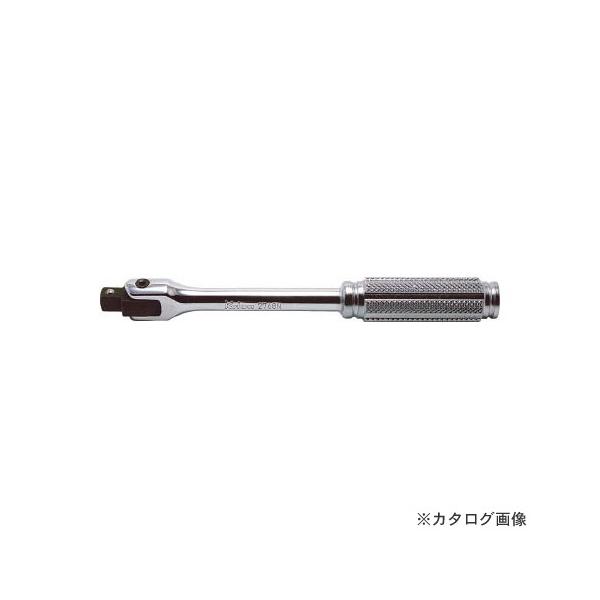 コーケン ko-ken 2768N 1/4
