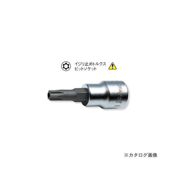 �R�[�P�� ko-ken  3/8"(9.5mm) 3025.50 T30H �C�W���~�߃g���N�X�r�b�g�\�P�b�g �S��50mm
