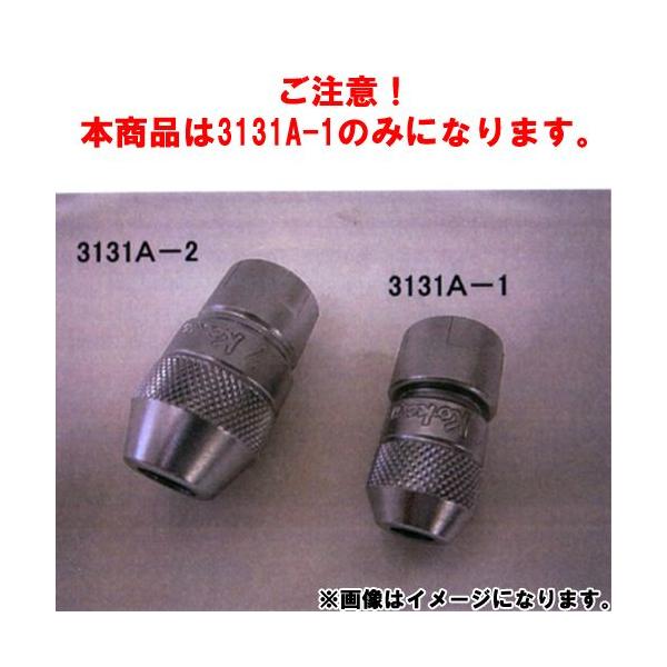 他サイト： コーケン Ko-ken 3/8”sqアジャスタブルタップホルダー 3131A-1の商品画像