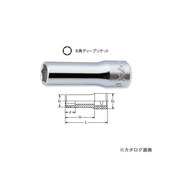 �R�[�P�� ko-ken 3/8"(9.5mm) 3300A 5/16  6�p�f�B�[�v�\�P�b�g