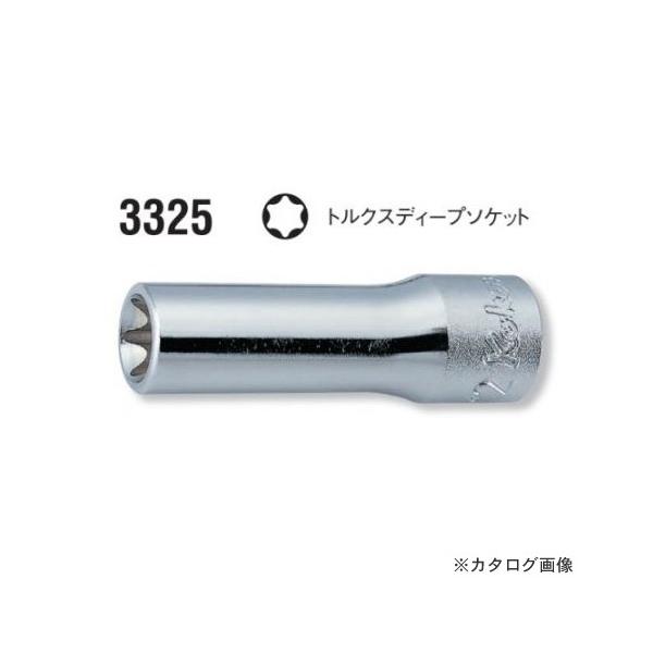 R[P ko-ken 3/8"(9.5mm) 3325 E10 gNXfB[v\Pbg