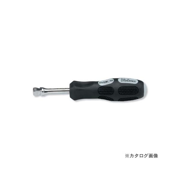 コーケン ko-ken 3/8