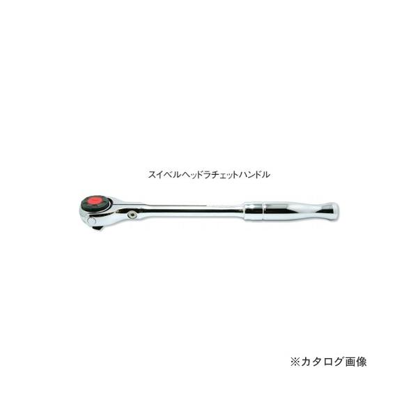 Ko-ken（コーケン） ko-ken 3/8