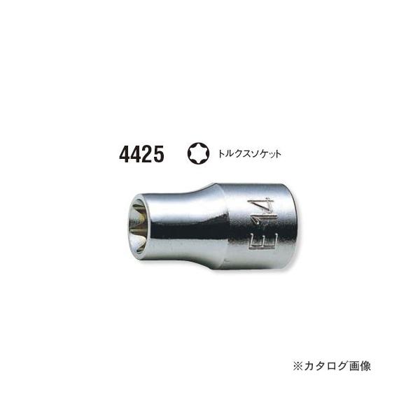 �R�[�P�� ko-ken 1/2"(12.7mm) 4425 E20 �g���N�X�\�P�b�g �S��37mm