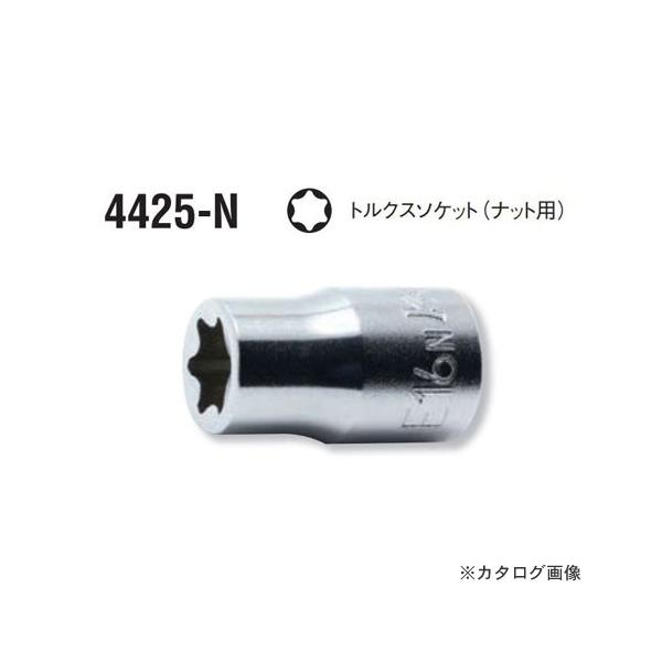 �R�[�P�� ko-ken 4425-N-E20N �g���N�X�\�P�b�g(�i�b�g�p) �S��37mm