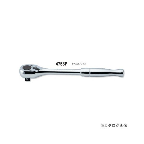 R[P ko-ken 1/2"(12.7mm) 4753P 24 2i `Fbgnh