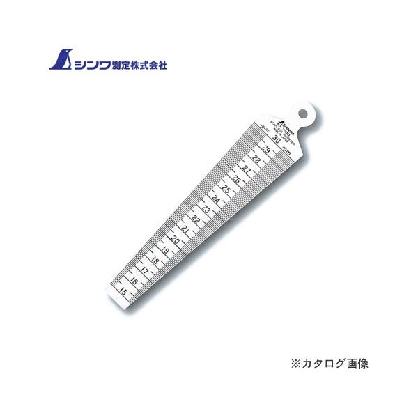 V e[p[Q[W No.700B15`30mm 62605