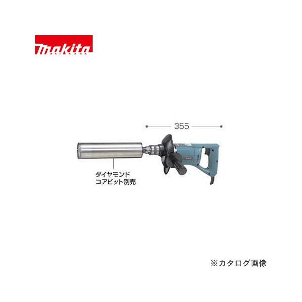 工具 コアドリル マキタの人気商品・通販・価格比較 - 価格.com 工具 コアドリル マキタの人気商品・通販・価格比較 - 価格.com