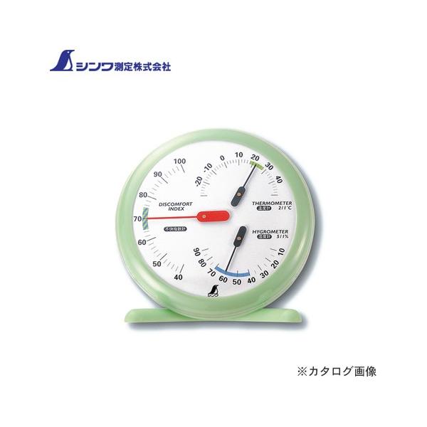 V xEswv R-1 ی^15cm [tO[ 70480