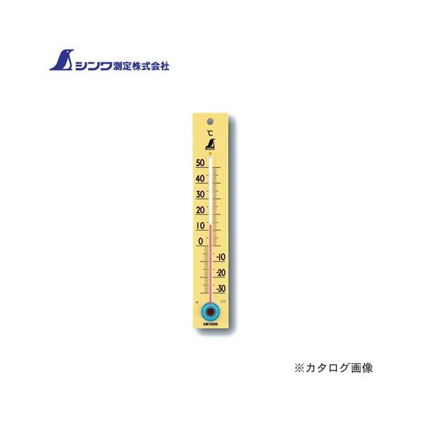 V xv C-2 CG[ 72526