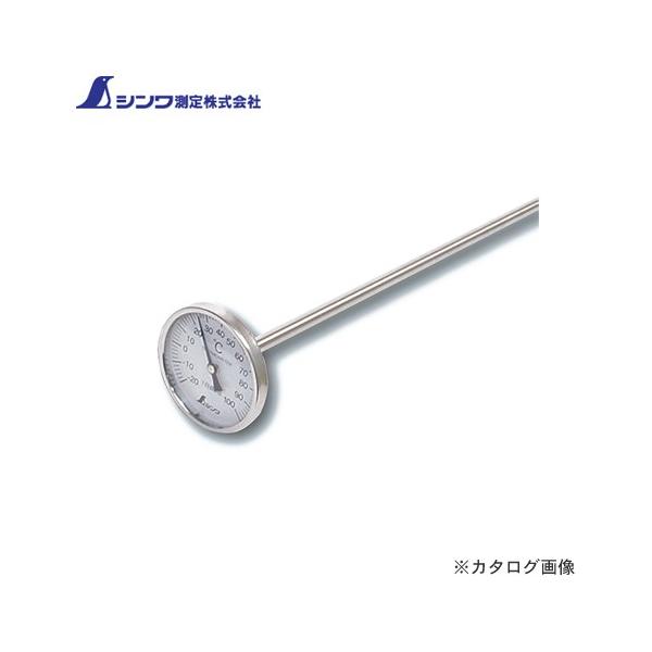 V xv V-3 T^ -20`100 6×90cm 72611