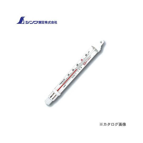 V Cpxv B-3 EL^ 72651