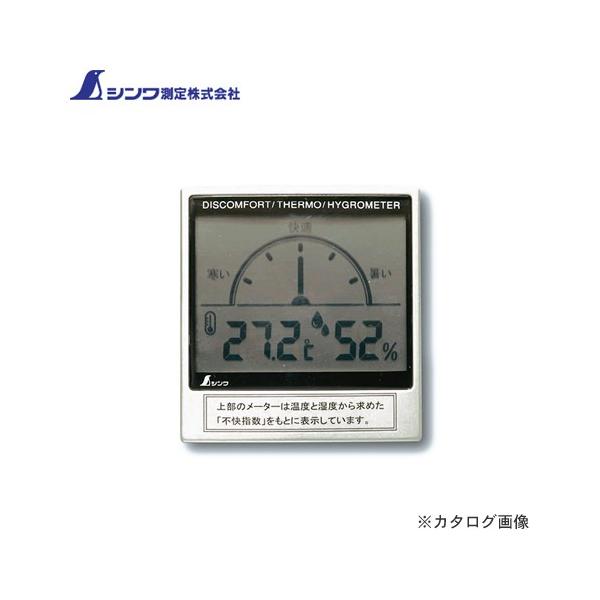 V fW^xv Csw[^[ 72985