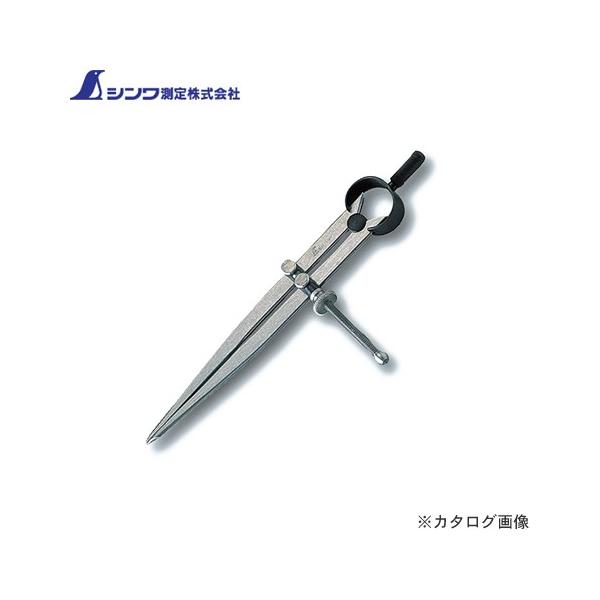 V |RpX XvOt A15cm 73059