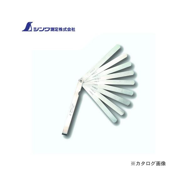 V VbNlXQ[W C150mm 9g 73781