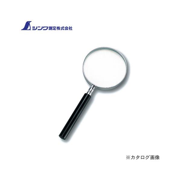 V [y B-2 [fBOp v 75mm 2{ 75517