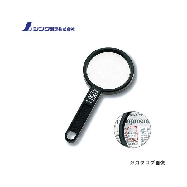 V [y B-3 [fBOp75mm 2{&amp;4{ dœ_ 75520