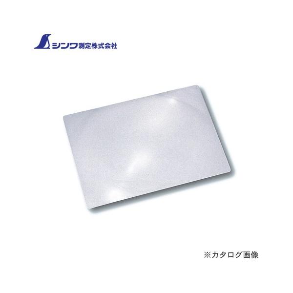 V [y U-5 V[gY2{ A4TCY 75522