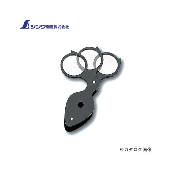 V [y D {[^ 3g3.5{ 75531