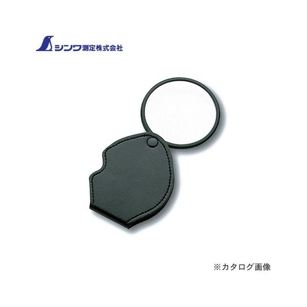 V [y N-3 |Pbg^65mm 2{&amp;4{ dœ_ 75536