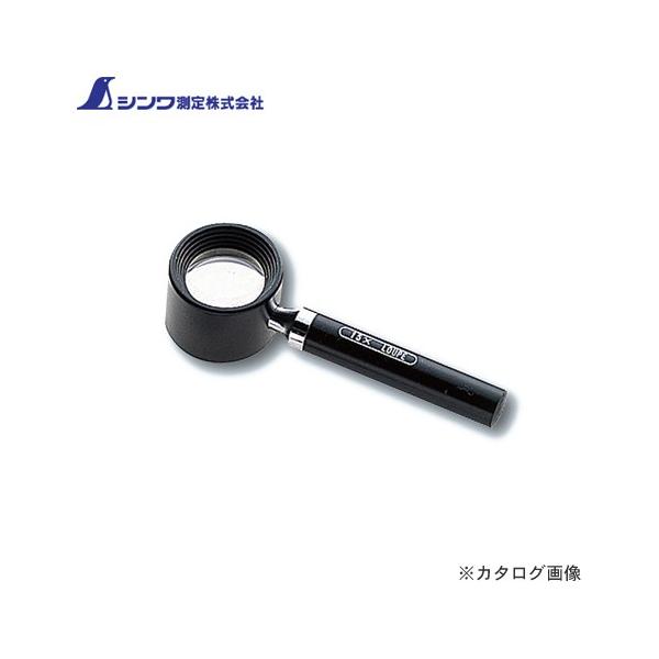 V [y R-1 { t18mm 15{ 75564