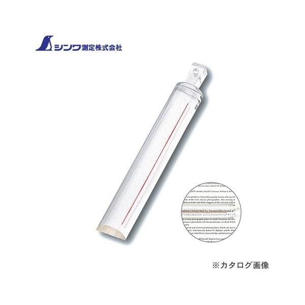 V [y K o[^25×150mm 2{ 75767