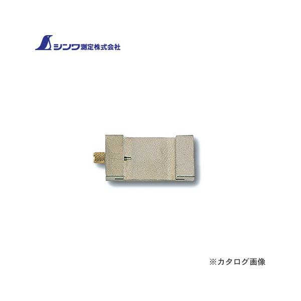 V ڗpXgbp[60cmp 76747