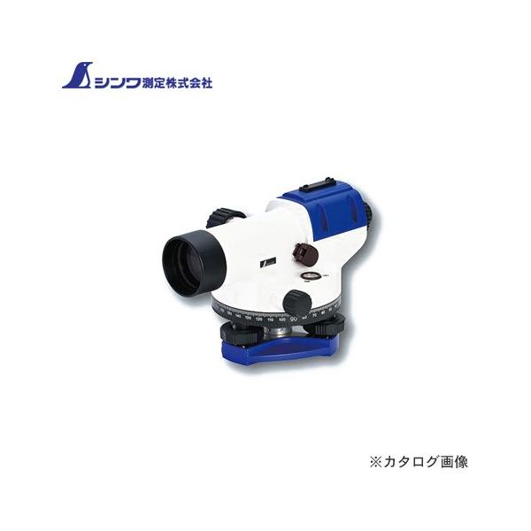 (ʑ2000~)(i)V I[gxSA-32A ʋrOrt 77055