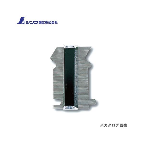 V ^Q[W A 150mm 77970