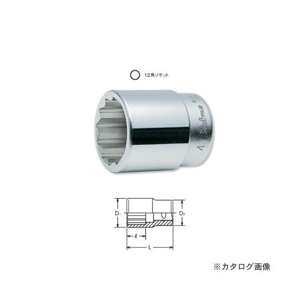 R[P ko-ken 1"(25.4mm) 8405M-58mm 12p\Pbg(~TCY)