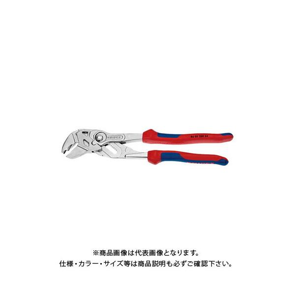 クニペックス プライヤーレンチの人気商品・通販・価格比較 クニペックス プライヤーレンチの人気商品・通販・価格比較