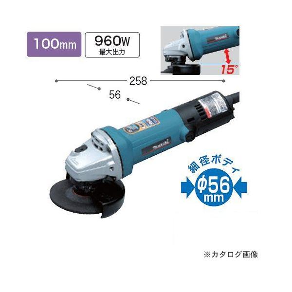 �}�L�^ Makita �f�B�X�N�O���C���_ �����^ 9533BH