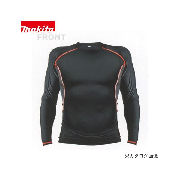 }L^ Makita zVc STCY A-65953