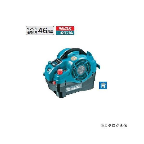 kg-maido_ac460s